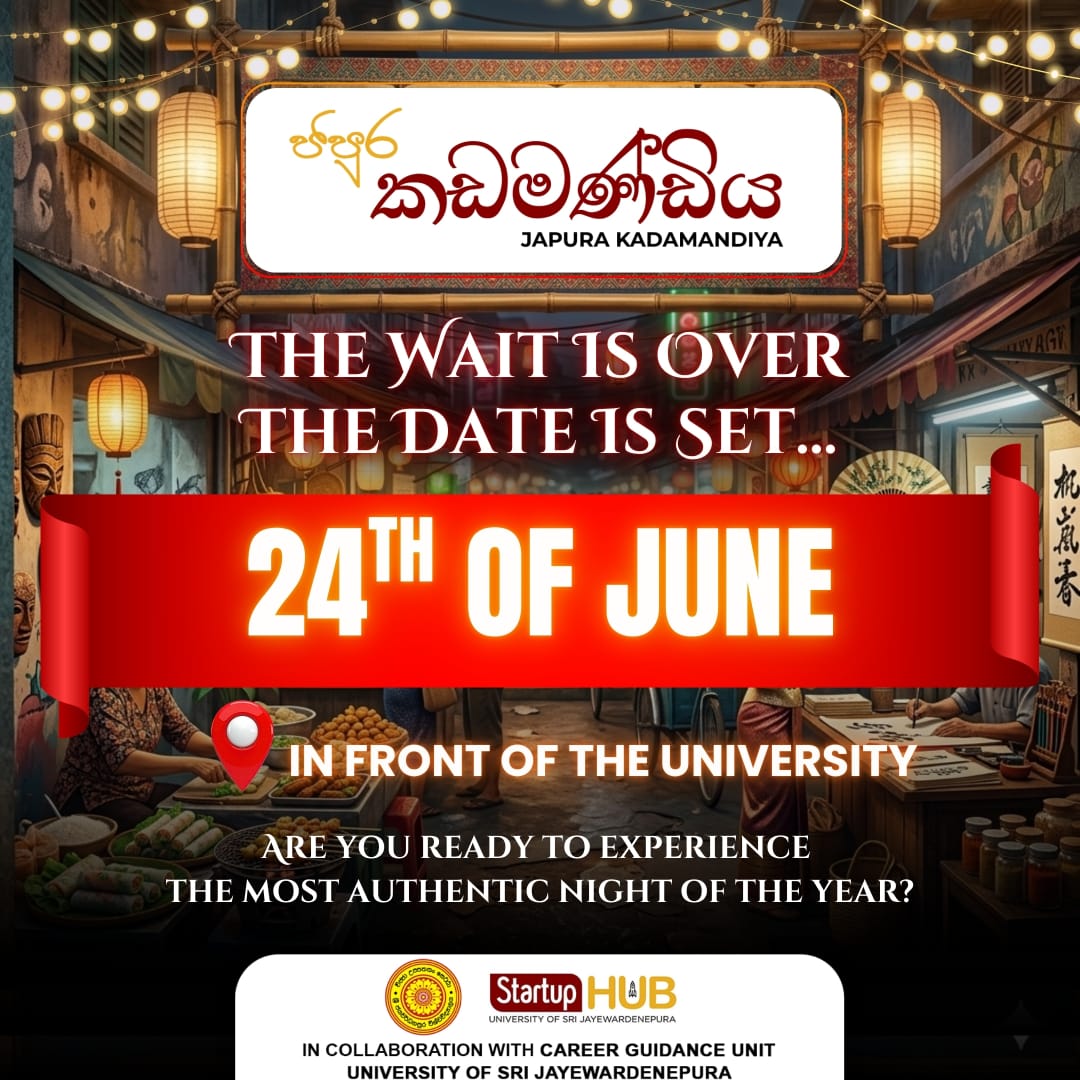 JAPURA KADAMANDIYA