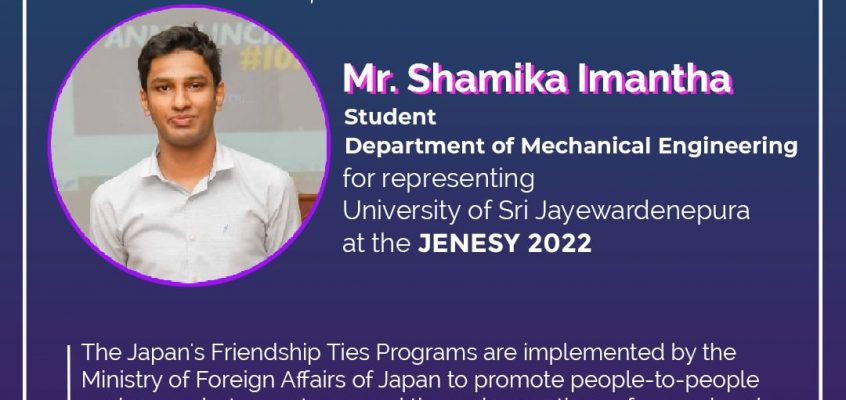 Representing the University of Sri Jayewardenepura at JENESY 2022
