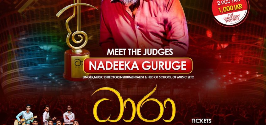Introducing the board of judges of the Grand Finale of DHAARA – Mr. Nadeeka Guruge