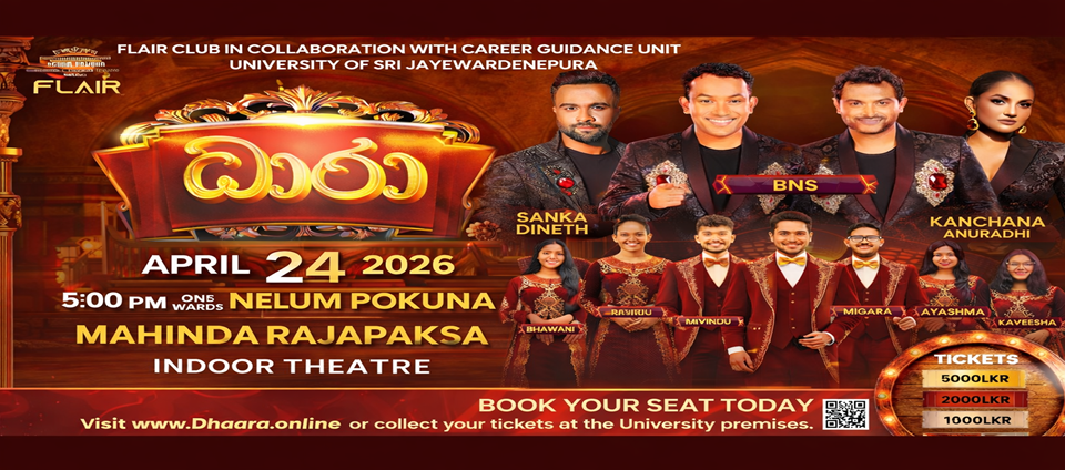 Dhara_banner_3